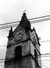 PAISAGEM